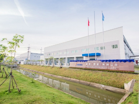 順威股份首個海外生產(chǎn)基地建成投產(chǎn) 開啟國際化進程